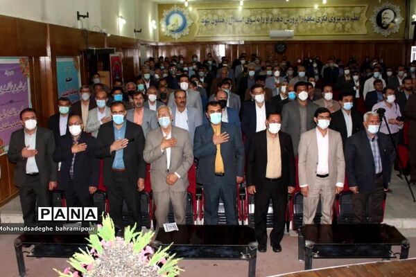 معارفه معاون جدید توسعه مدیریت و منابع انسانی اداره کل آموزش و پرورش کهگیلویه و بویراحمد