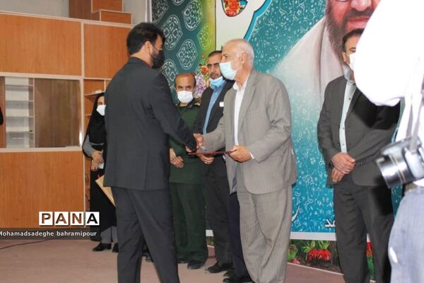 معارفه معاون جدید توسعه مدیریت و منابع انسانی اداره کل آموزش و پرورش کهگیلویه و بویراحمد