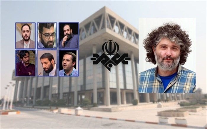 مدیران ۶ شبکه سیما تغییر کردند