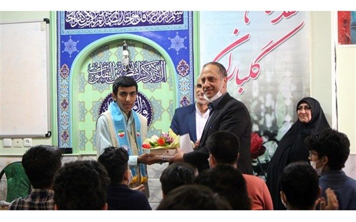 مربیان پیشتاز نمونه ناحیه ۳ آموزش و پرورش قم تجلیل شدند