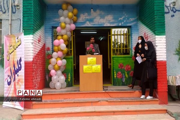 بازارچه موقت دست‌سازه‌های اولیای کارآفرین در پاکدشت