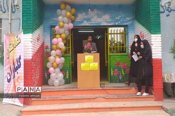 بازارچه موقت دست‌سازه‌های اولیای کارآفرین در پاکدشت