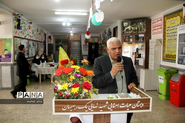 افتتاح 2 اتاق بهداشت در مدارس شهرستان بهبهان