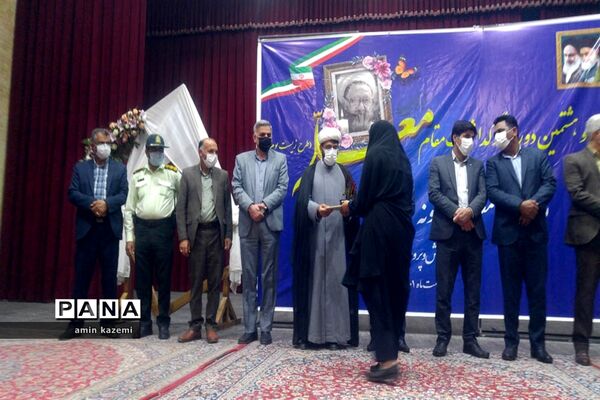 تجلیل از معلمان، مدیران، معاونان و مربیان و کارمندان  نمونه آموزش وپرورش داراب