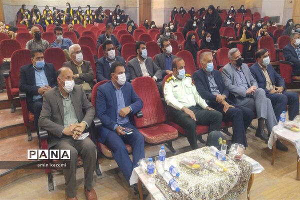 تجلیل از معلمان، مدیران، معاونان و مربیان و کارمندان  نمونه آموزش وپرورش داراب