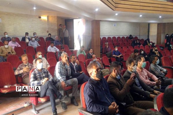 تجلیل از معلمان، مدیران، معاونان و مربیان و کارمندان  نمونه آموزش وپرورش داراب