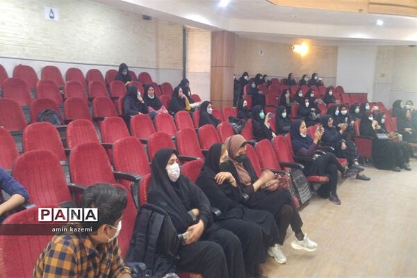 تجلیل از معلمان، مدیران، معاونان و مربیان و کارمندان  نمونه آموزش وپرورش داراب