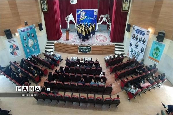 تجلیل از معلمان، مدیران، معاونان و مربیان و کارمندان  نمونه آموزش وپرورش داراب