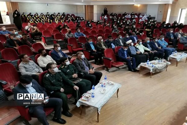 تجلیل از معلمان، مدیران، معاونان و مربیان و کارمندان  نمونه آموزش وپرورش داراب