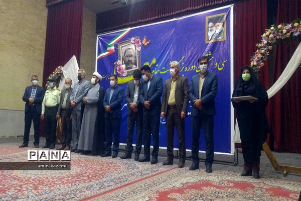 تجلیل از معلمان، مدیران، معاونان و مربیان و کارمندان  نمونه آموزش وپرورش داراب