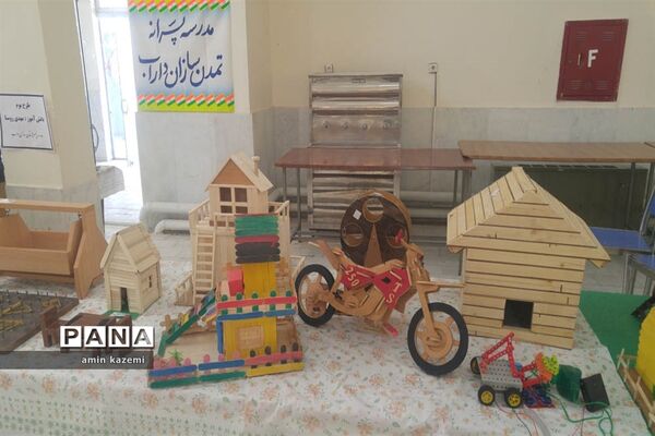 برپایی نمایشگاه دست‌سازه‌های مدارس تمدن‌سازان در داراب