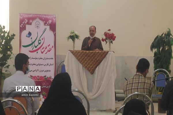 برپایی نمایشگاه دست‌سازه‌های مدارس تمدن‌سازان در داراب
