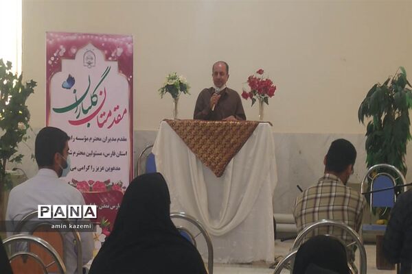 برپایی نمایشگاه دست‌سازه‌های مدارس تمدن‌سازان در داراب