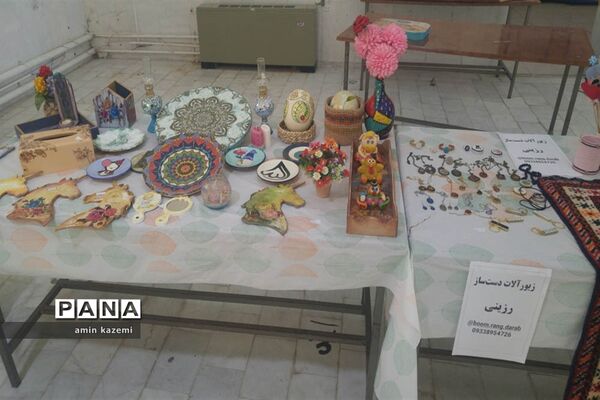 برپایی نمایشگاه دست‌سازه‌های مدارس تمدن‌سازان در داراب