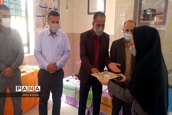 برپایی نمایشگاه هفته سلامت در دبستان مصلح داراب