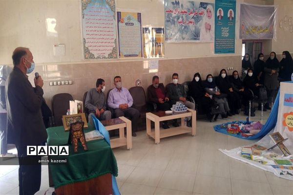 برپایی نمایشگاه هفته سلامت در دبستان مصلح داراب
