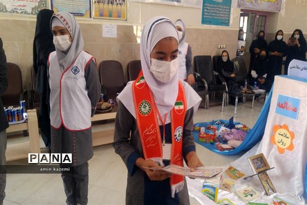 برپایی نمایشگاه هفته سلامت در دبستان مصلح داراب