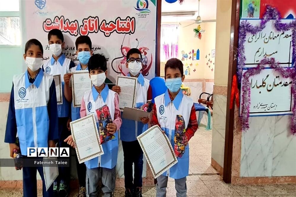 افتتاح اتاق بهداشت در مدرسه حاج فاخر حیدری زاده ناحیه ۲ اهواز