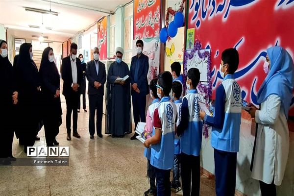 افتتاح اتاق بهداشت در مدرسه حاج فاخر حیدری زاده ناحیه ۲ اهواز