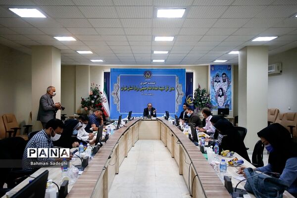 نشست خبری مدیرکل کمیته امداد استان تهران