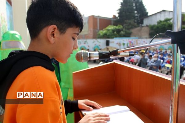 مراسم بزرگداشت هفته سلامت