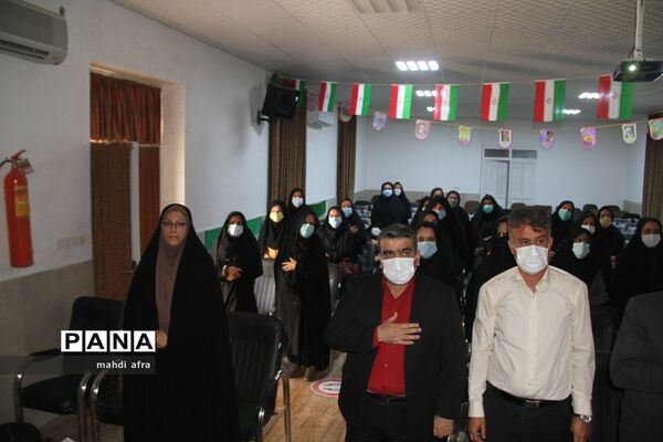 برگزاری آیین تجلیل از مشاوران برتر مدارس شهرستان بهبهان