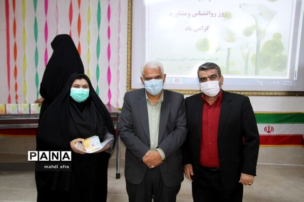 برگزاری آیین تجلیل از مشاوران برتر مدارس شهرستان بهبهان
