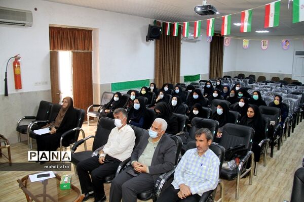 برگزاری آیین تجلیل از مشاوران برتر مدارس شهرستان بهبهان