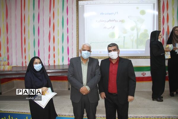 برگزاری آیین تجلیل از مشاوران برتر مدارس شهرستان بهبهان