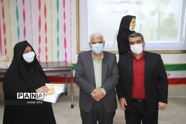 برگزاری آیین تجلیل از مشاوران برتر مدارس شهرستان بهبهان