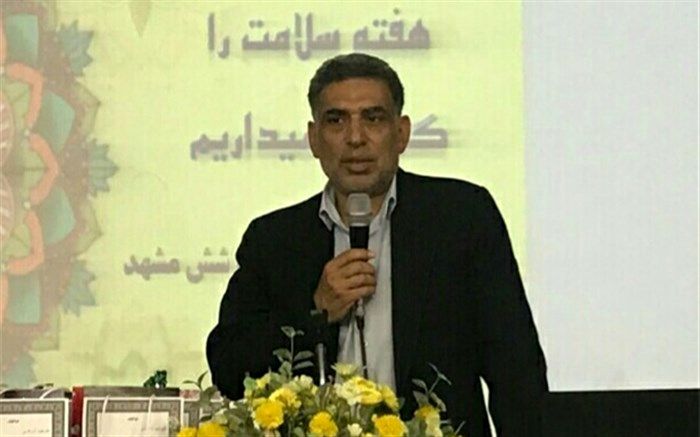 باید همه با همکاری در جهت ارتقای سلامتی کره زمین و جامعه حرکت کنیم