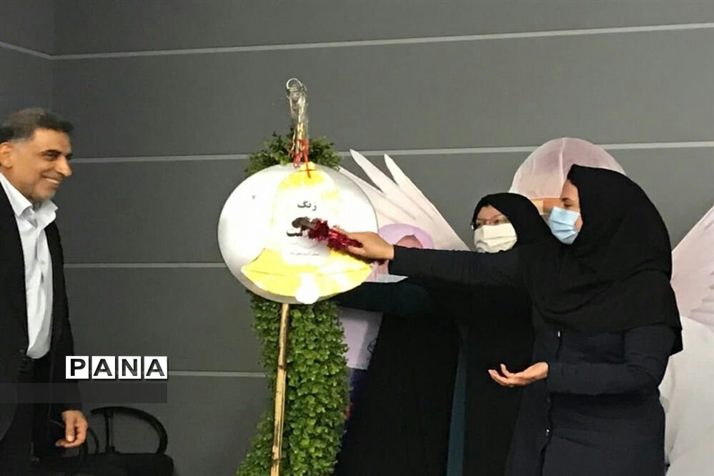 آیین استانی نواختن زنگ سلامت در ناحیه 6 مشهد