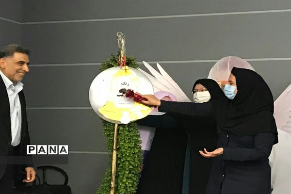 آیین استانی نواختن زنگ سلامت در ناحیه 6 مشهد