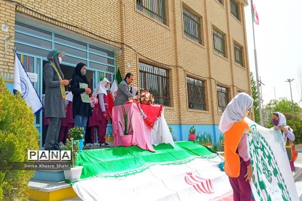 گرامیداشت سالروز تأسیس سازمان دانش‌آموزی در شهریار