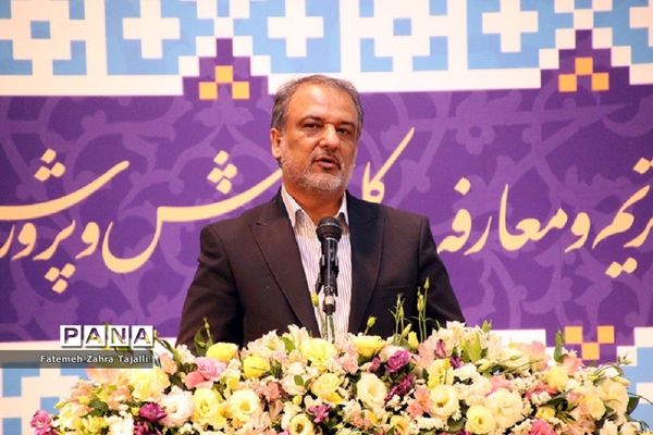 آیین تکریم و معارفه مدیرکل آموزش و پرورش استان سمنان