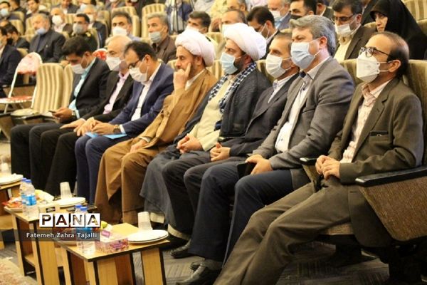 آیین تکریم و معارفه مدیرکل آموزش و پرورش استان سمنان