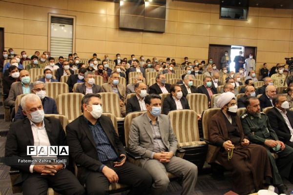 آیین تکریم و معارفه مدیرکل آموزش و پرورش استان سمنان