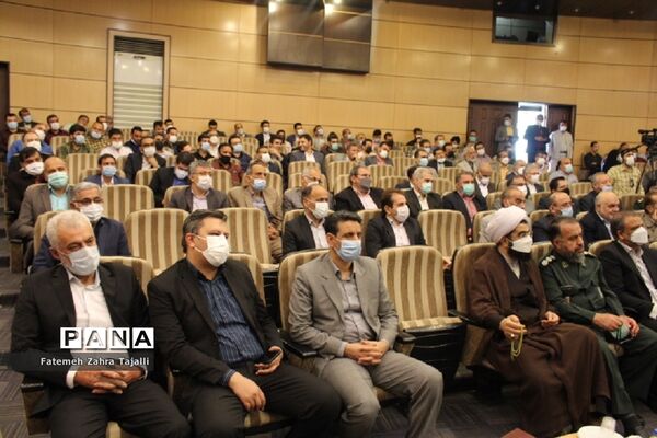 آیین تکریم و معارفه مدیرکل آموزش و پرورش استان سمنان