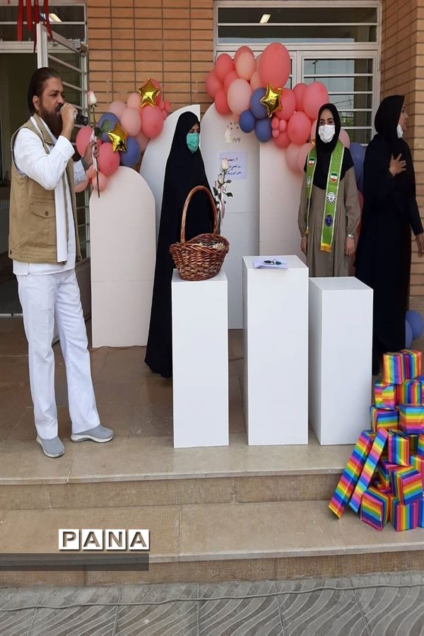 سالروز تاسیس سازمان دانش‌آموزی شهرستان  فلاورجان اصفهان