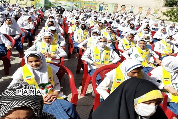 سالروز تاسیس سازمان دانش‌آموزی شهرستان  فلاورجان اصفهان