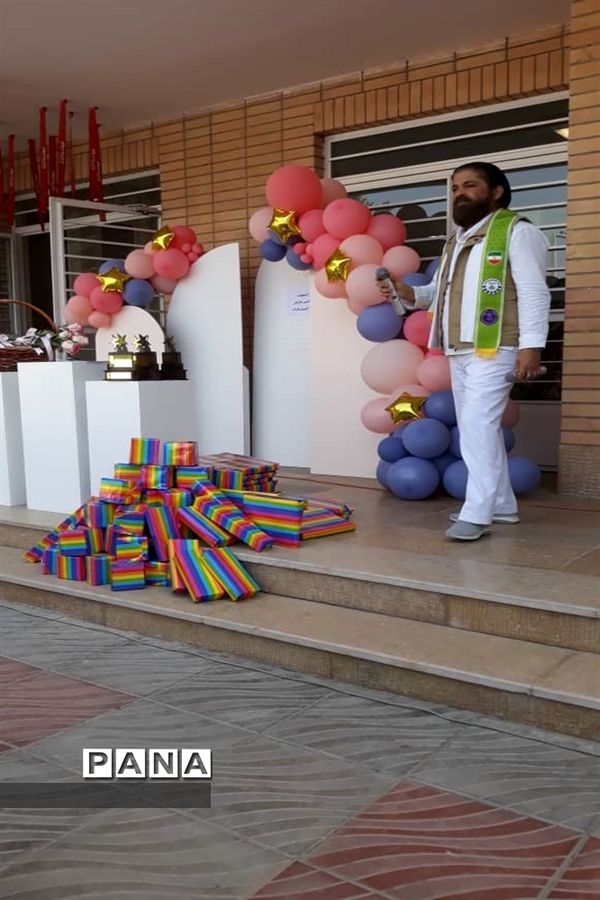 سالروز تاسیس سازمان دانش‌آموزی شهرستان  فلاورجان اصفهان