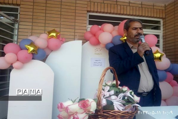 سالروز تاسیس سازمان دانش‌آموزی شهرستان  فلاورجان اصفهان