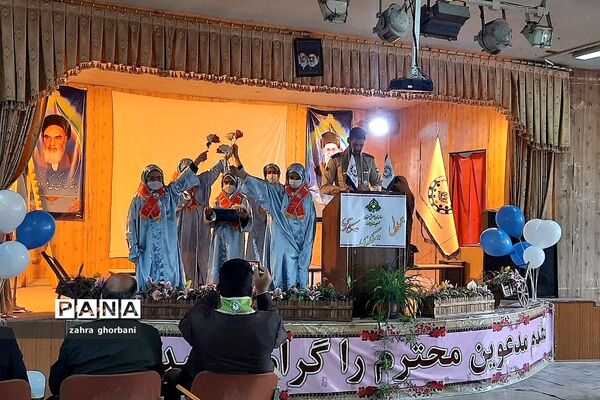 برگزاری مراسم سازمان دانش‌آموزی و تقدیر از مربیان در شهرستان دماوند