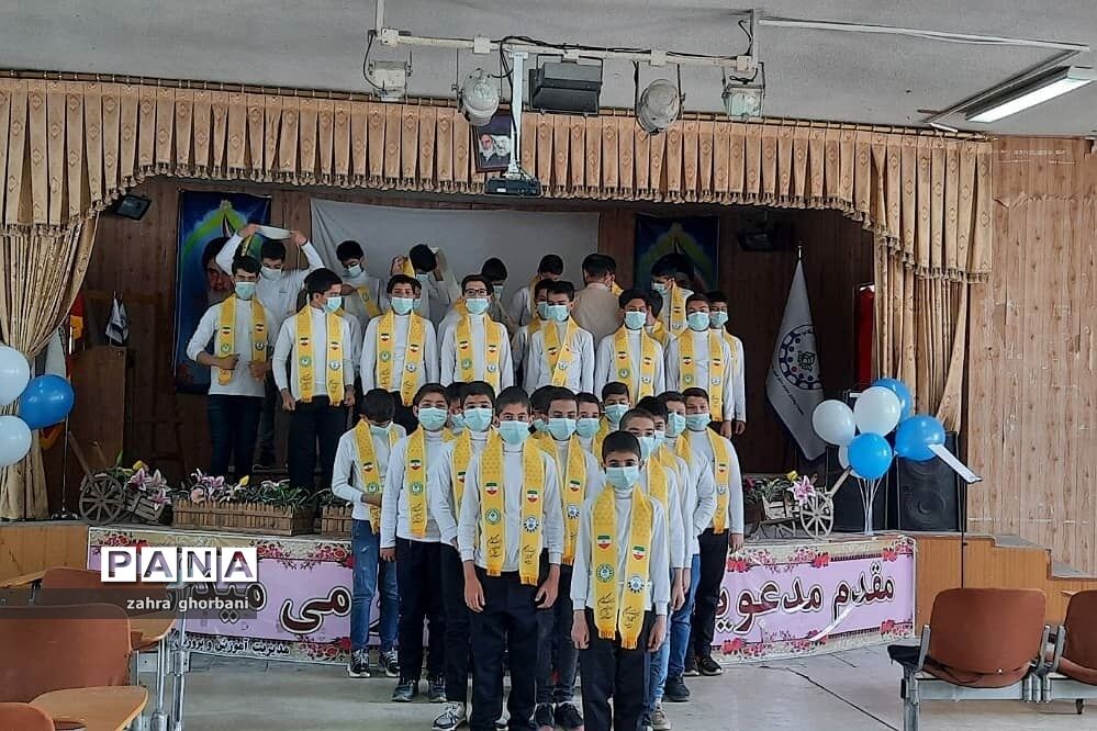 برگزاری مراسم سازمان دانش‌آموزی و تقدیر از مربیان در شهرستان دماوند