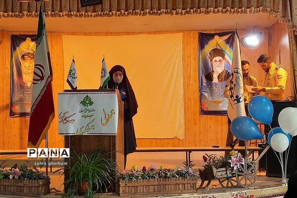 برگزاری مراسم سازمان دانش‌آموزی و تقدیر از مربیان در شهرستان دماوند