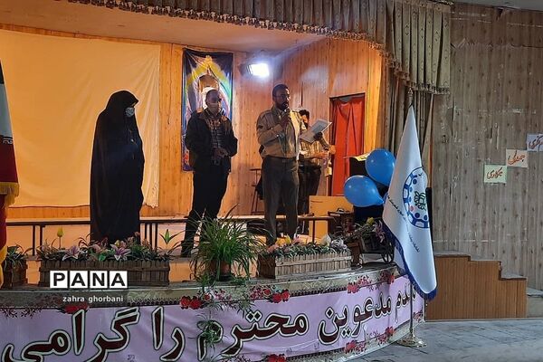برگزاری مراسم سازمان دانش‌آموزی و تقدیر از مربیان در شهرستان دماوند