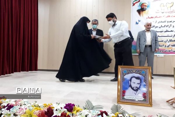 آیین تجلیل از معلمان نمونه در شادگان