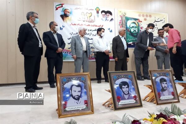 آیین تجلیل از معلمان نمونه در شادگان