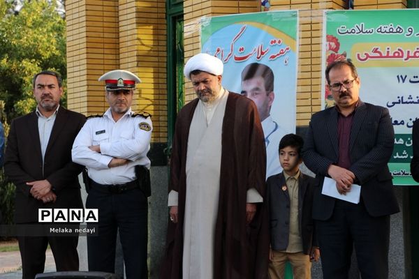 همایش پیاده‌روی بانوان فرهنگی به‌مناسبت هفته معلم در تربت‌جام