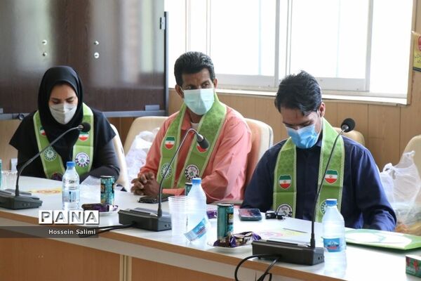 گردهمایی مسئولان سازمان دانش‌آموزی و نمایندگان پانا مناطق